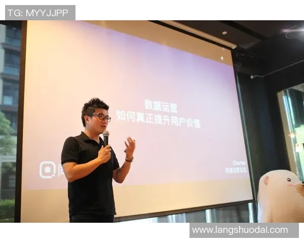 深圳极限运动队团队协作表现的数据分析与提升策略探讨