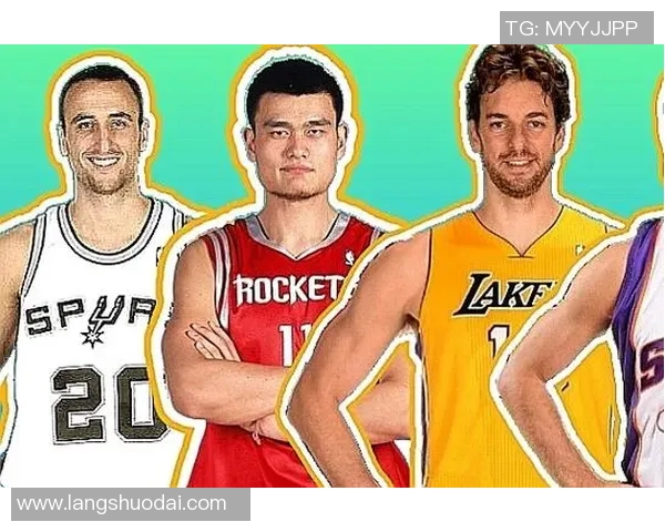 科林森姚明携手共创篮球传奇新篇章展现体育精神与友谊的力量